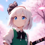 Rin