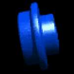 Uin