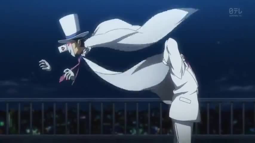 Nani?