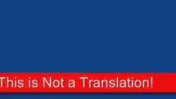 Boten Anna with English Subtitles