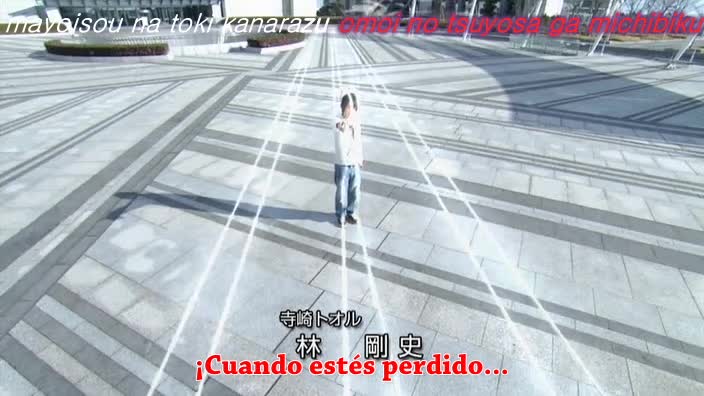 Kamen Rider Den-O Episodio 30: Mamá, ¿que tal unos fuegos artificiales?