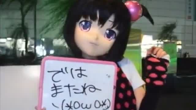 Momochi Minami: Panda Nekozu Live in Kichijoji Advertisement