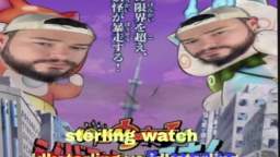 The idkSterlings movie