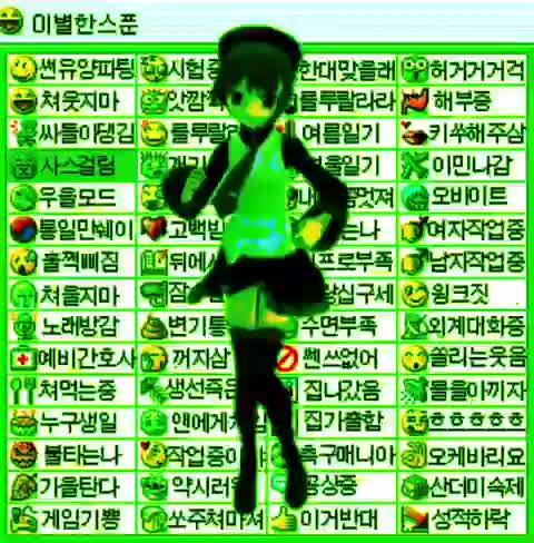 cool music anime girl