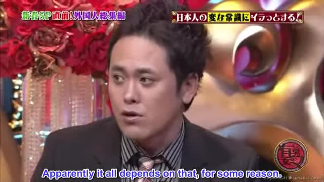 arita and matsuko learning about foreigners PART 1
