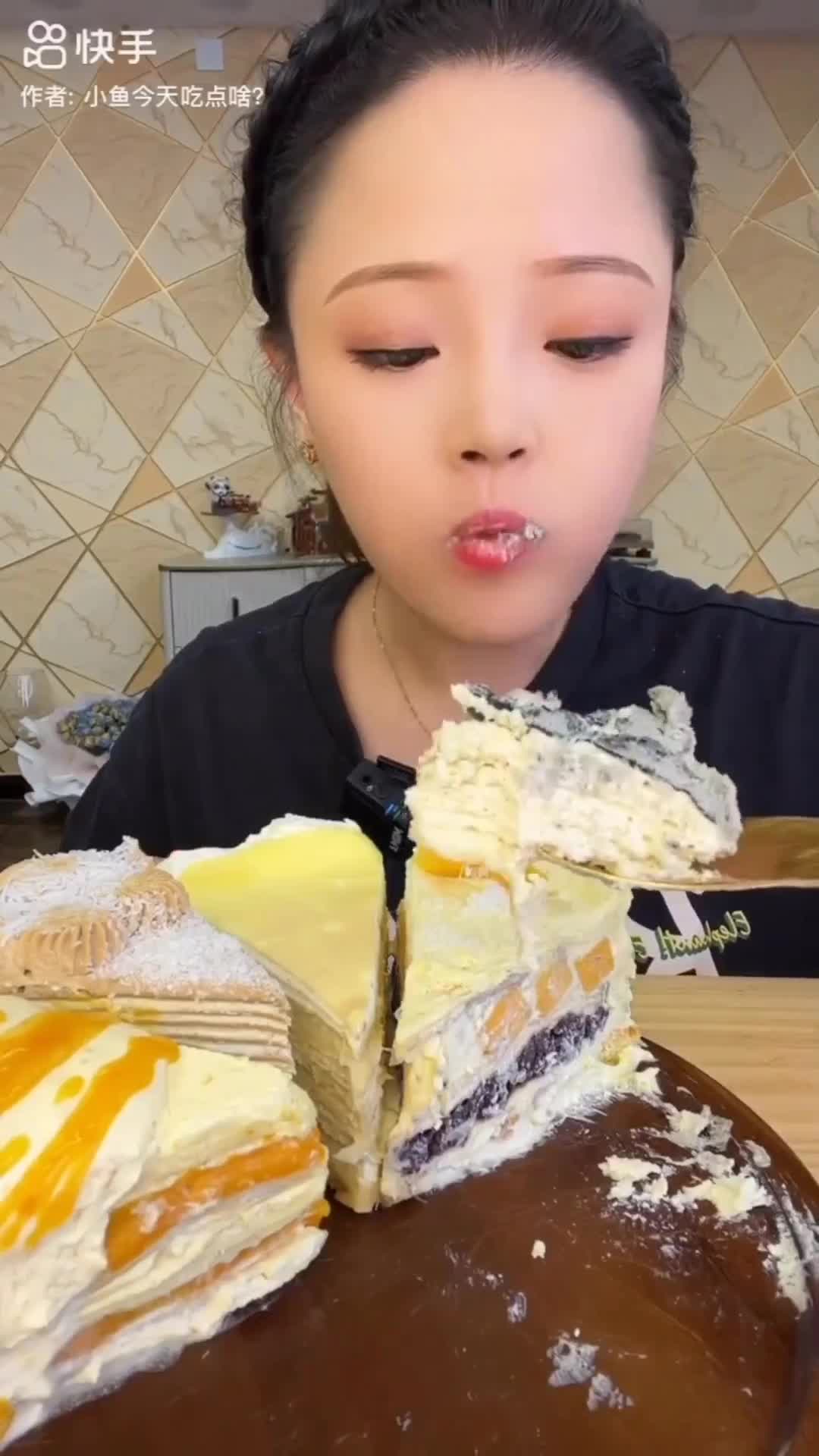 cake mukbang