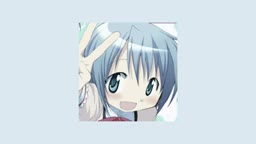 erika - I don’t know