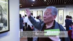 玉花寿之王博士艺术作品展上海隆重开幕