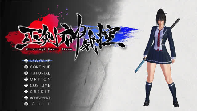 Mitsurugi Kamui Hikae - All Stage Cutscenes 1 - Misa In Default Outfit