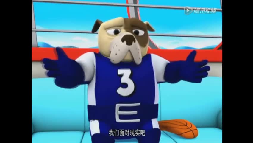 Turbo Dogs episode GT's Got Game