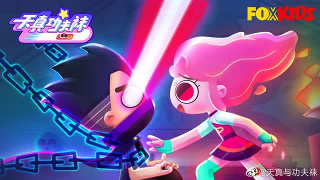 kung Fu Sock Episode 36 - Hero Manipulens (English Dub)