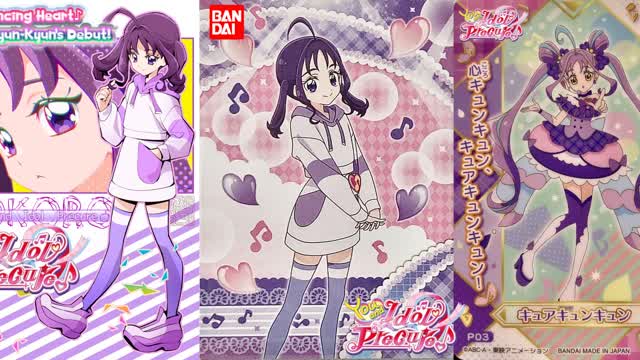 You and Idol Pretty Cure♪ Episode 7 - Dancing Heart♪ Cure Kyun-Kyun's Debut! (English Subbed)