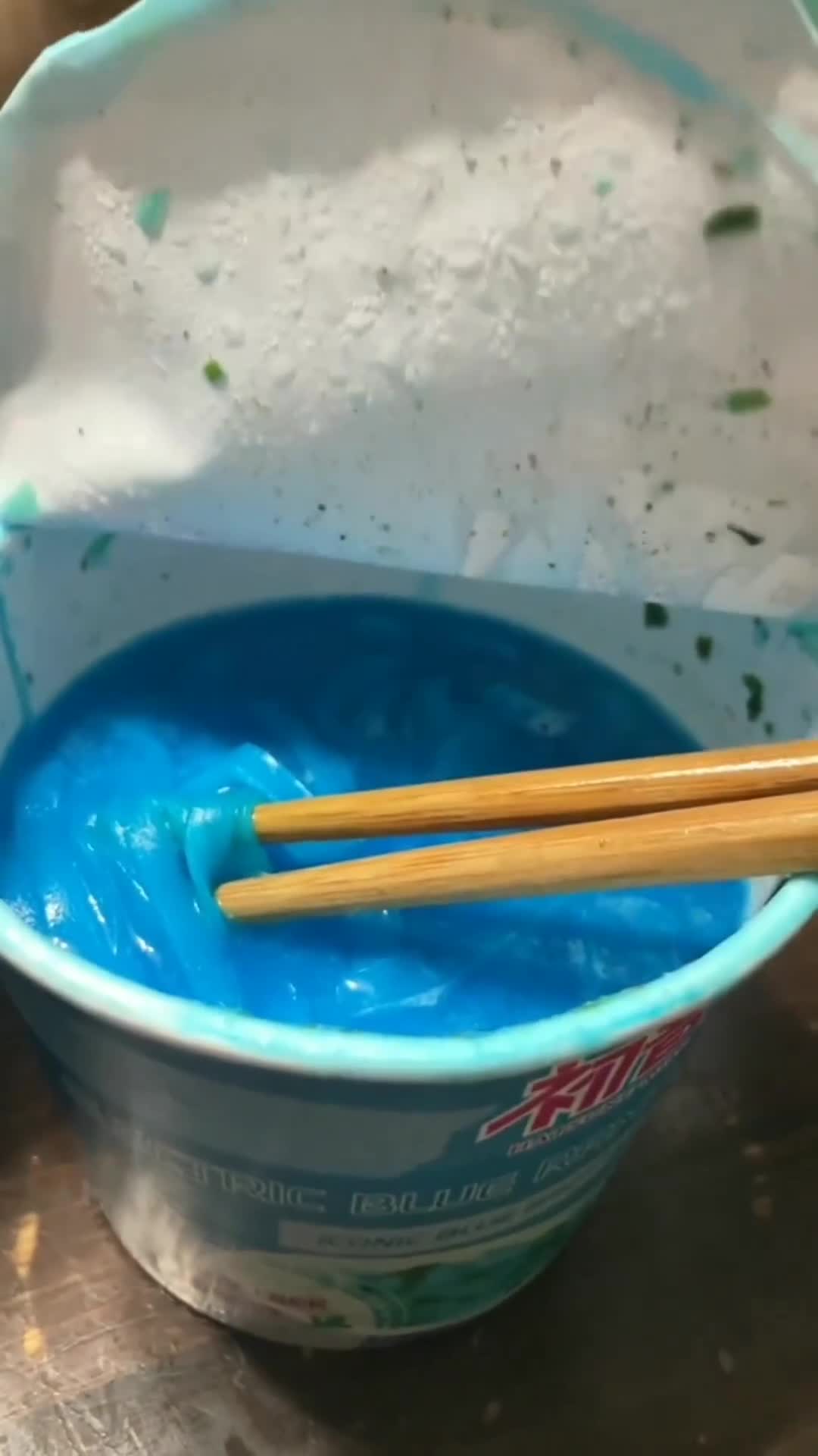 miku diet