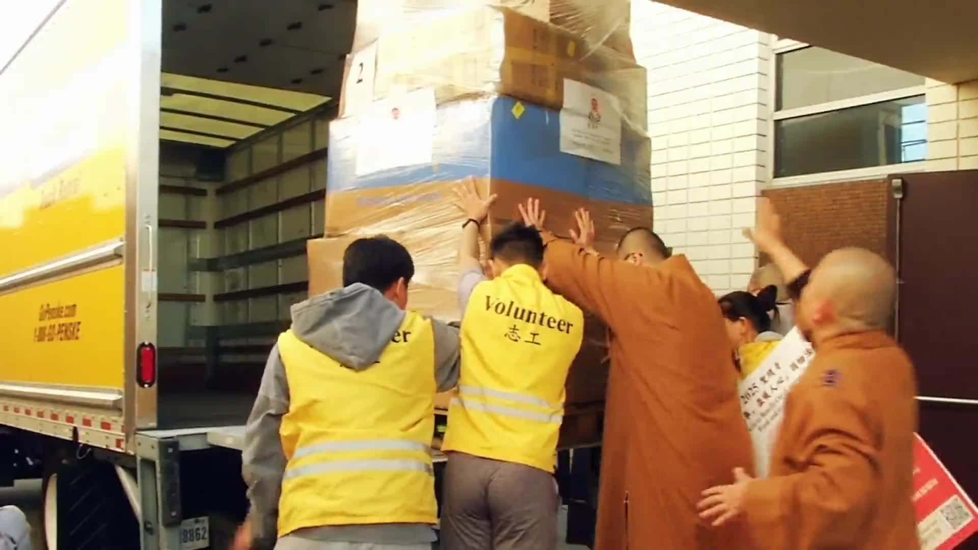 山火無情 關愛有情---2025年聖蹟寺和聖格講堂援助社區和山火災民