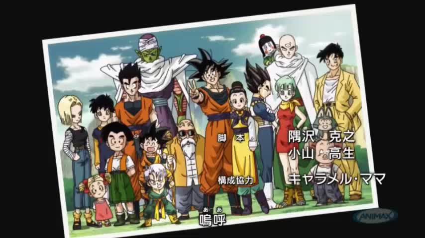 DBZKAI TFC Ending Castellano España