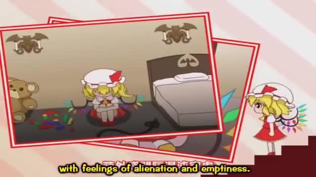 495 GO Little Sister Emotion