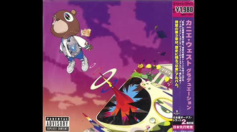 Bittersweet Poetry- Kanye West (BONUS TRACK)