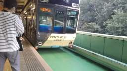 Cool upside-down train #minis