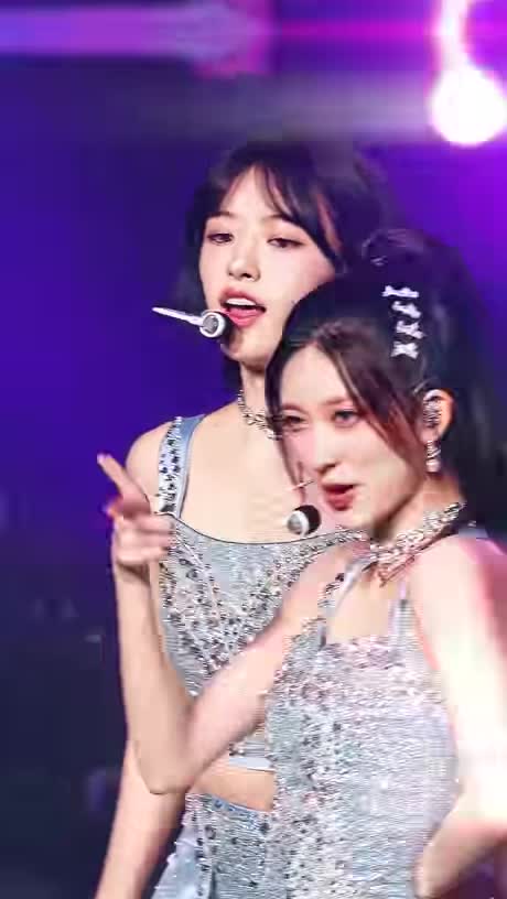 yujin IVE