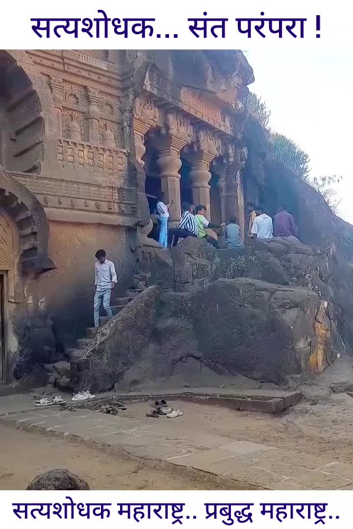 charudatta thorat video document (31)