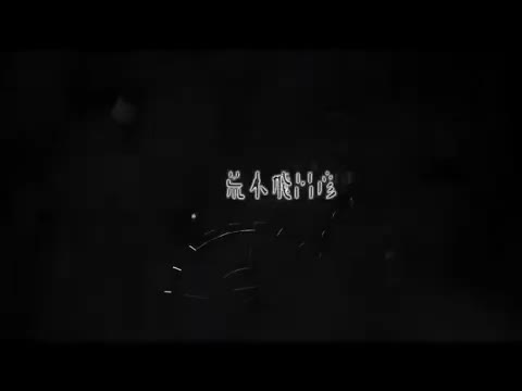 jjba amv mundo de caramelo