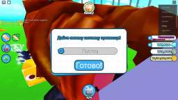 Playing Pet Simulator X on Roblox!