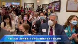 华夏电视台：为期六天的莫奈睡莲 玉花寿之王睡莲对话展盛大开幕