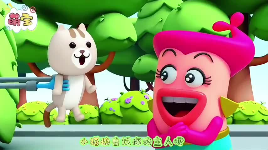 (REUPLOAD) AstroLOLogy In Chinese