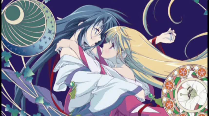KOTOKO - Re-sublimity