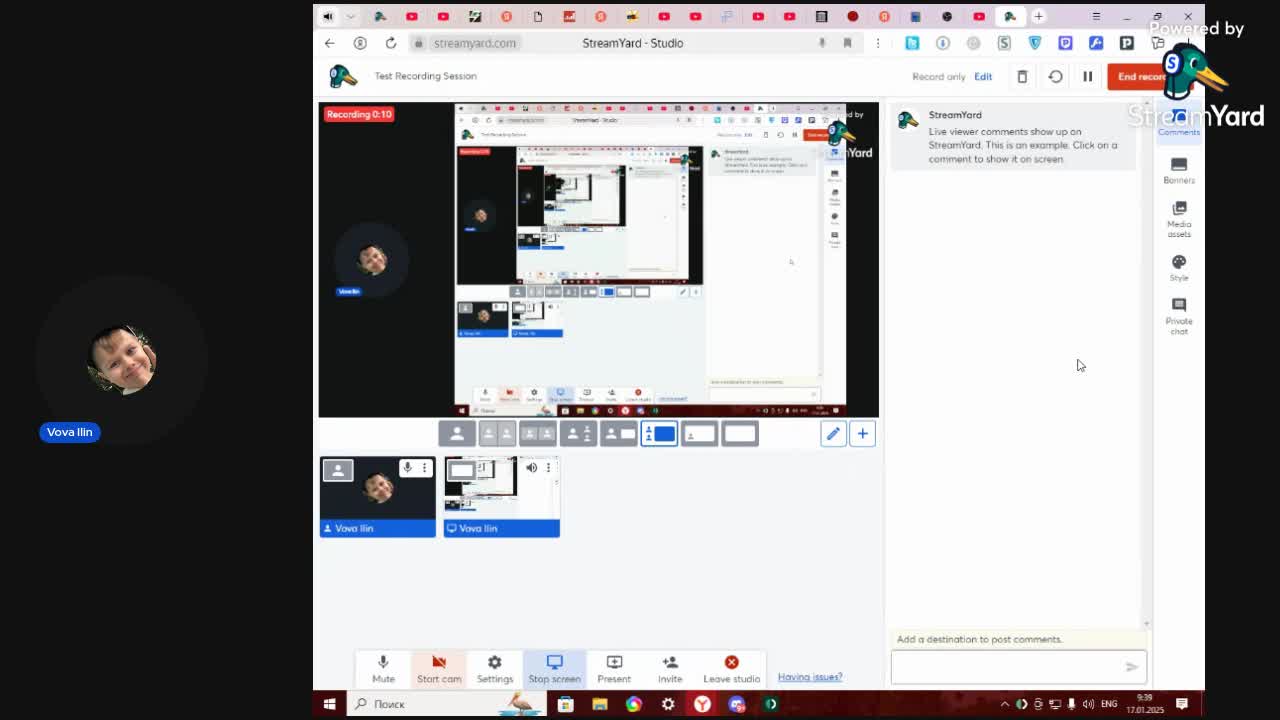 Test Recording Session StreamYard