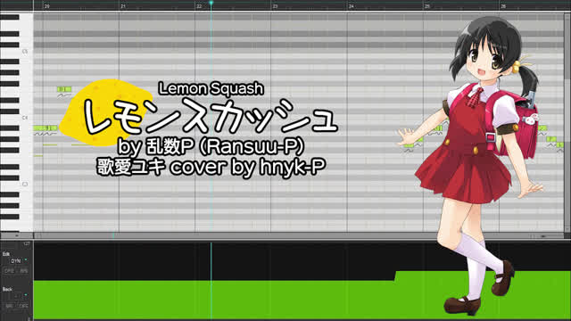 レモンスカッシュ [歌愛ユキ Cover] / Lemon Squash [Kaai Yuki Cover]