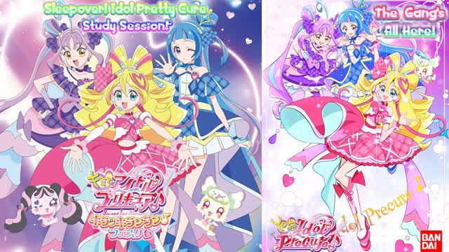 You and Idol Pretty Cure♪ Episode 8 - Sleepover! Idol Pretty Cure Study Session! (English Subbed)