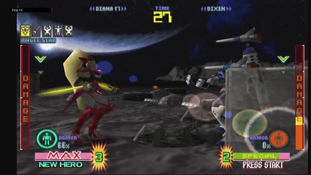 The First 15 Minutes of 超鋼戦紀キカイオー (Tech Romancer, Dreamcast)
