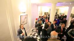 國際級第一級藝術家玉花壽之王教授個展在法国巴黎卢浮宫