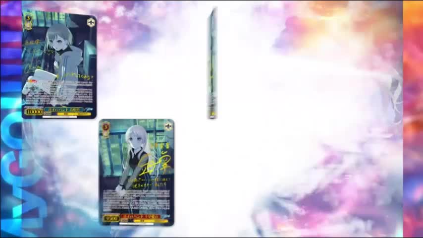 LocomaxTv Bolivia Anime Marzo 2025
