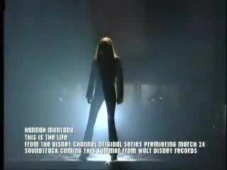Miley Stewart is dancing