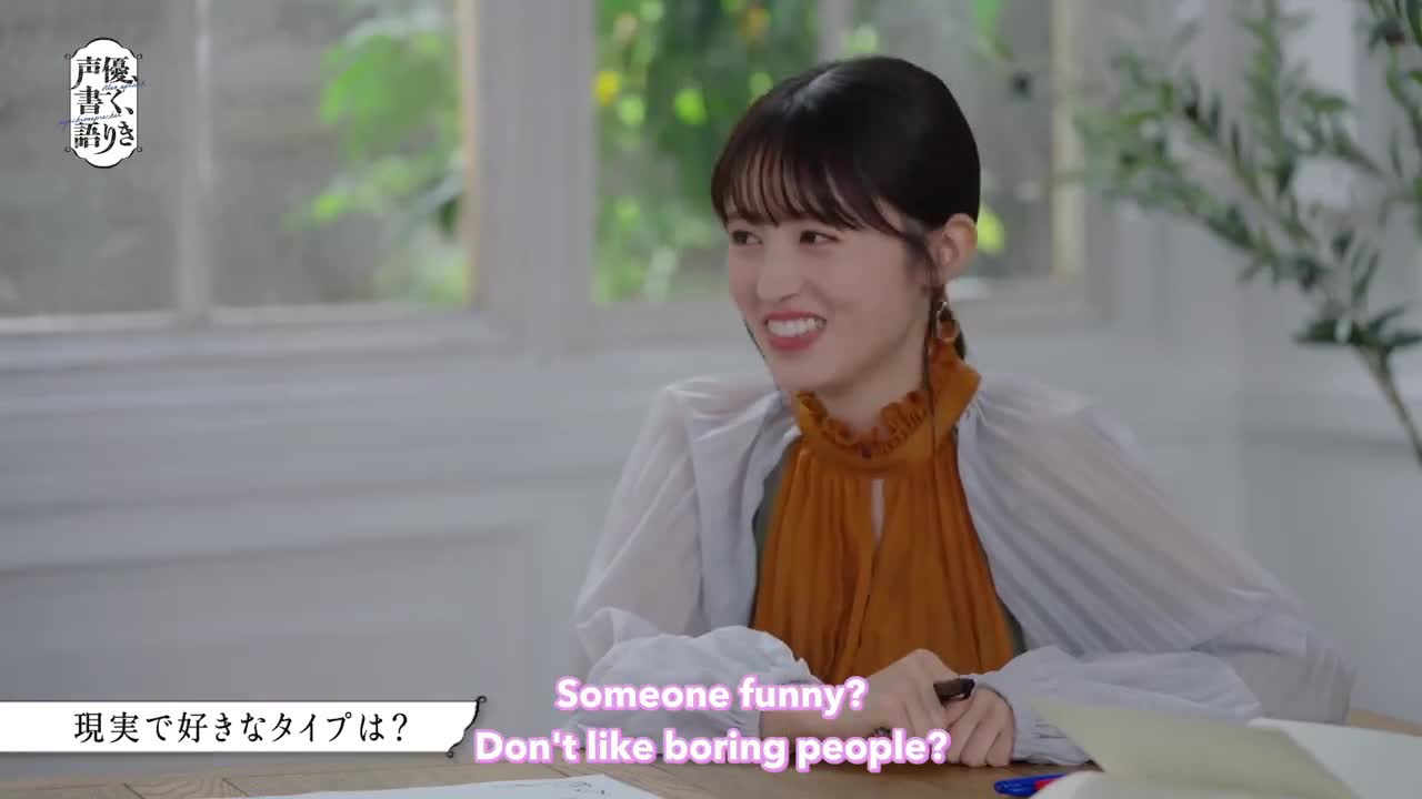 Shukita and Rikako Aida talking for English subtitles since month in 2024