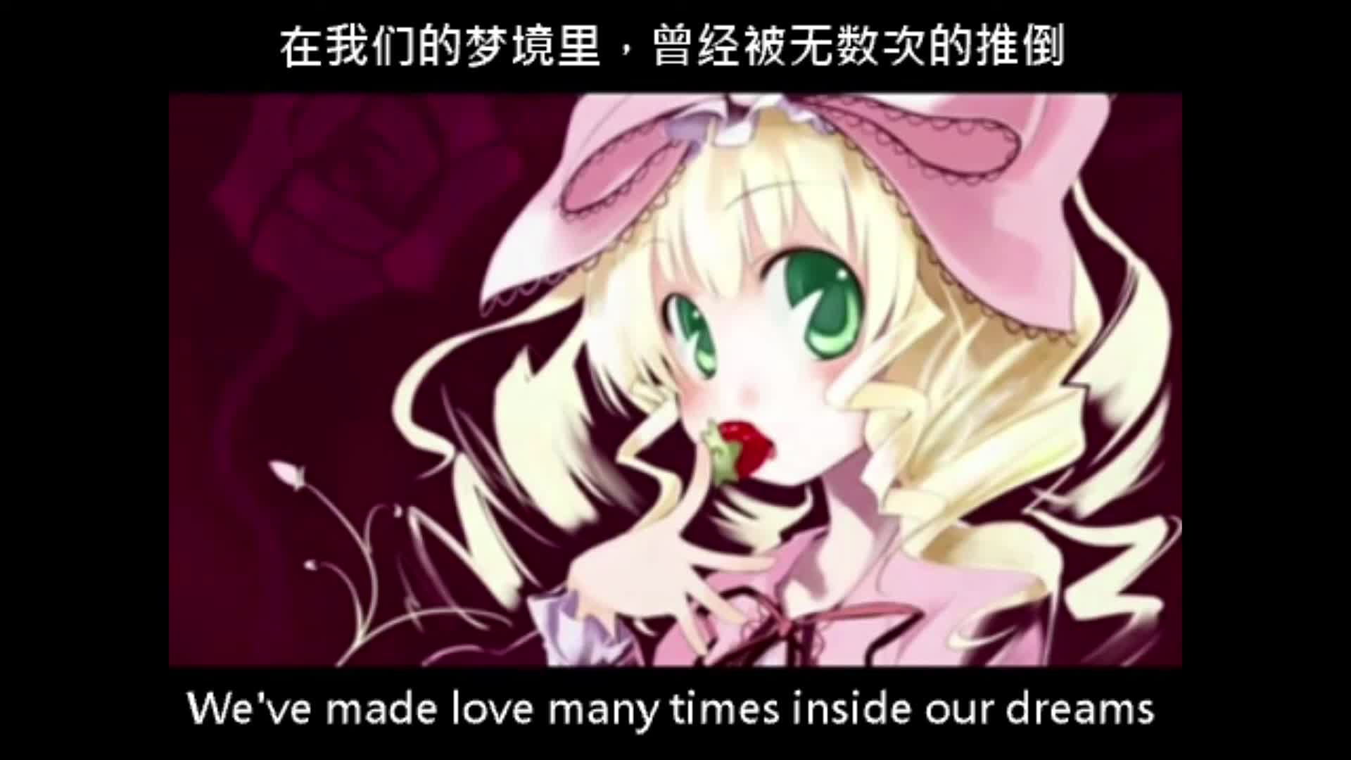 超萌音之萝莉组曲⧸Lolicon Medley (CHI⧸ENG subs)