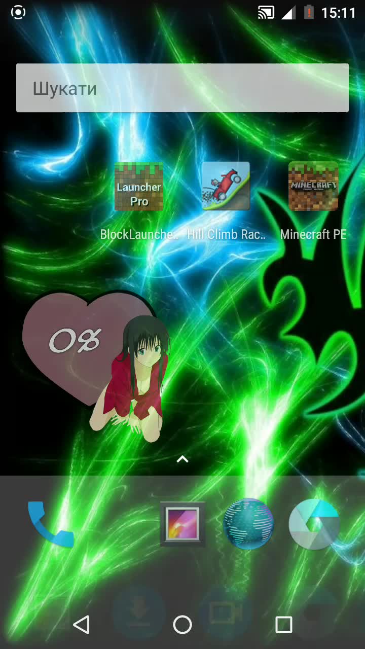 HOW THE HELL DID I GET 0% BATTERY ON MY PHONE LOL