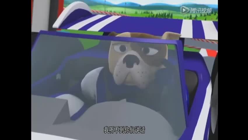 Turbo Dogs episode The Muffled Mess Up