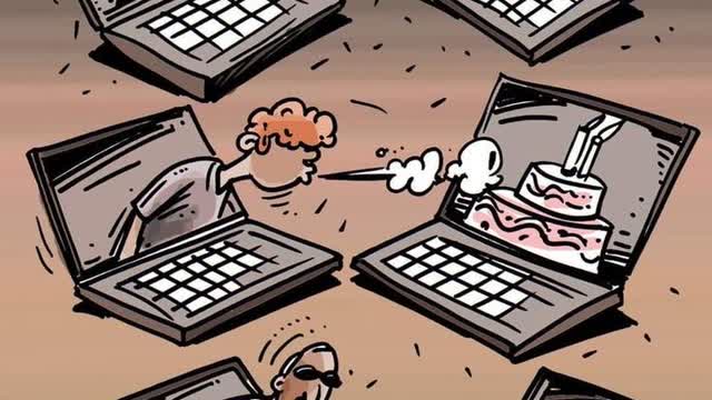 The Digital Prison