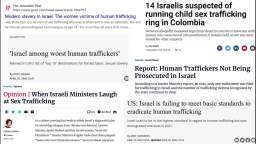 The Border Industrial Complex