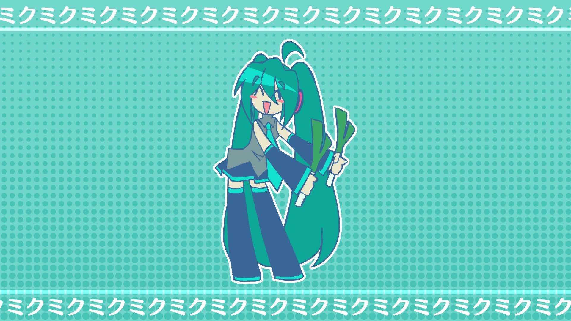 AVAST MIKU'S A$S