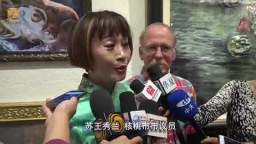 第三世多杰羌佛文化艺术馆举办书签设计大赛