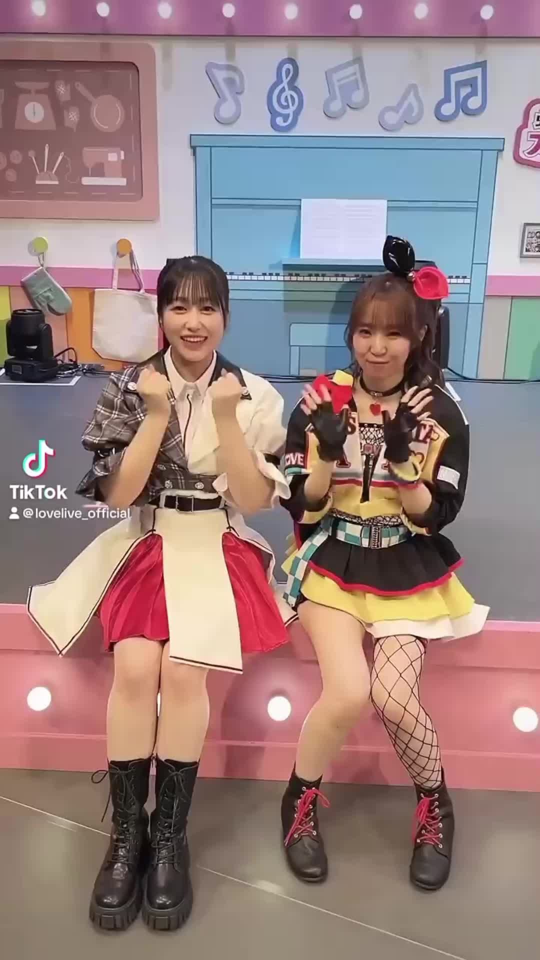 Coco Hayashi and Shu Uchida cute and kawaii for dances short video