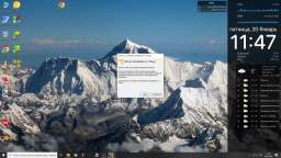 Updating from VMware Workstation 16 Player to version 17