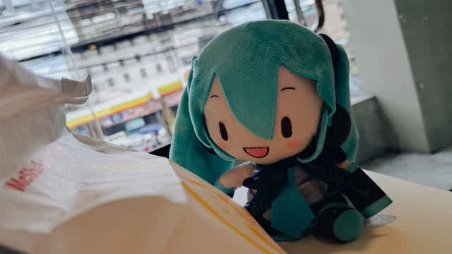 shake!