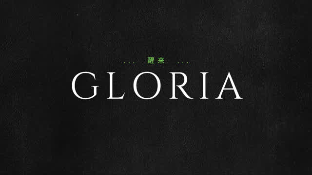 ROOBIRD - GLORIA
